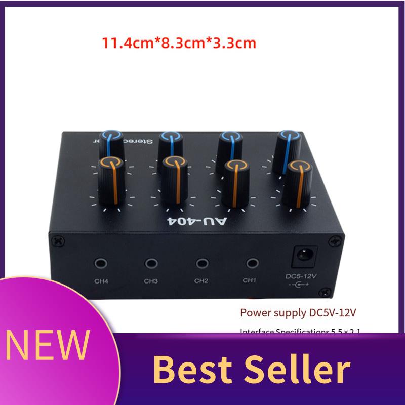 Audio Without Music - M07K-AU-404 สเตอริโอสี่อินพุตเอาต์พุต Mixer Dual Channel Audio