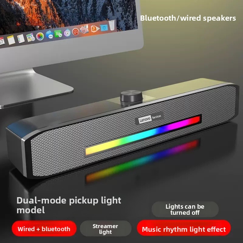 Audio Music Spotify - ลำโพง USB แบบมีสาย บลูทูธ 5.0 ลำโพงเสียงดังสำหรับเดสก์ท็อป