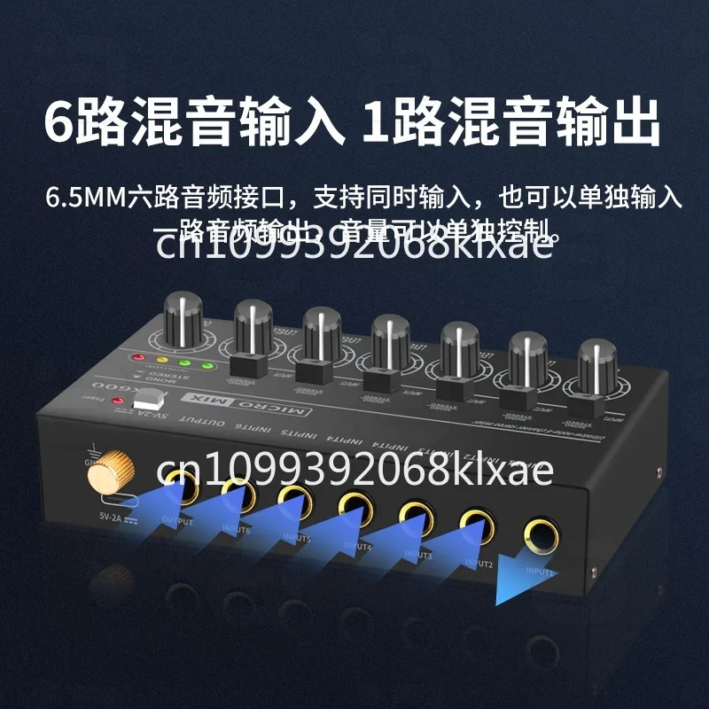 ตัวควบคุมเสียงรีเวิร์บแบบ 6 อิ - Audio Without Music บทวิจารณ์และราคา