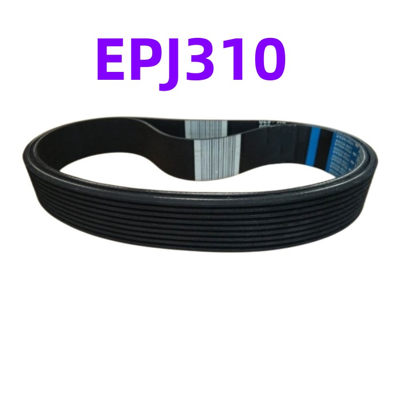 EPJ310 (เข็มขัดยืด) เส้นด้าย F - Headphone Amplifier Dac บทวิจารณ์และราคา