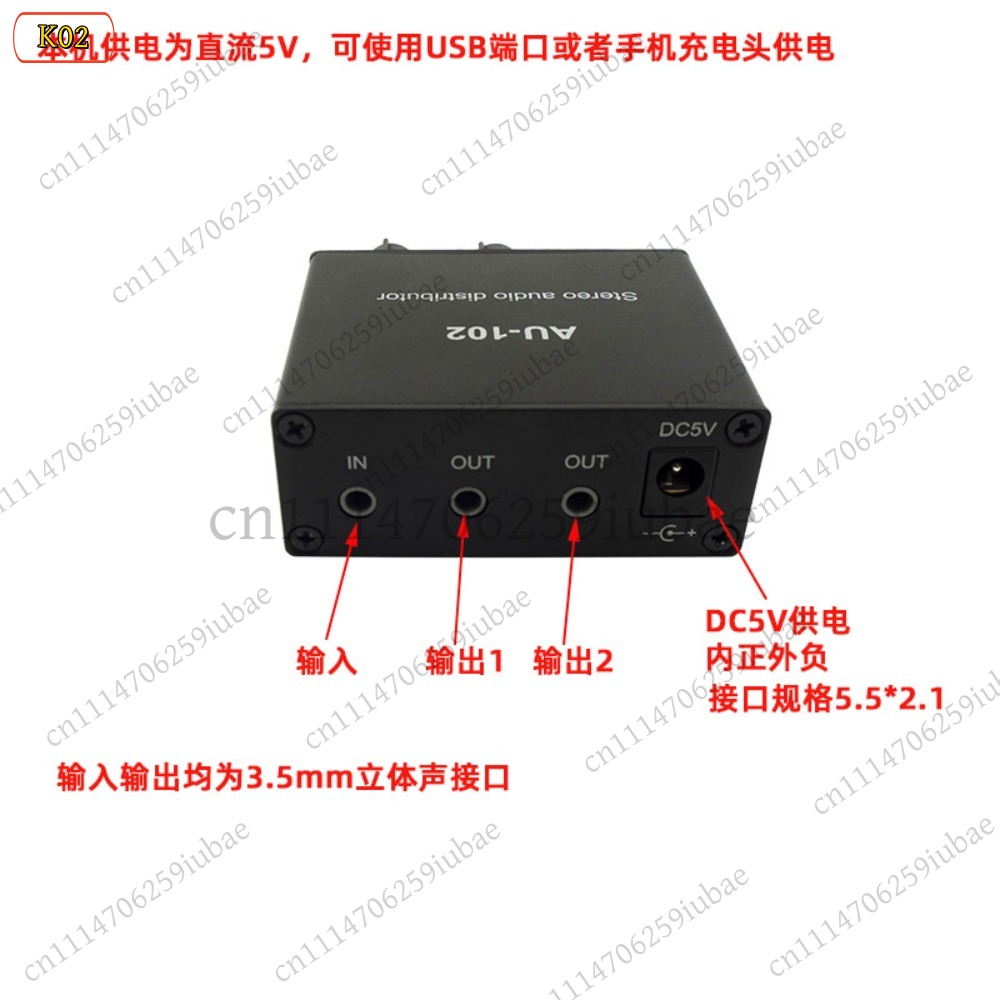 BK_Stereo Audio Active Splitte - Audio Without Music บทวิจารณ์และราคา