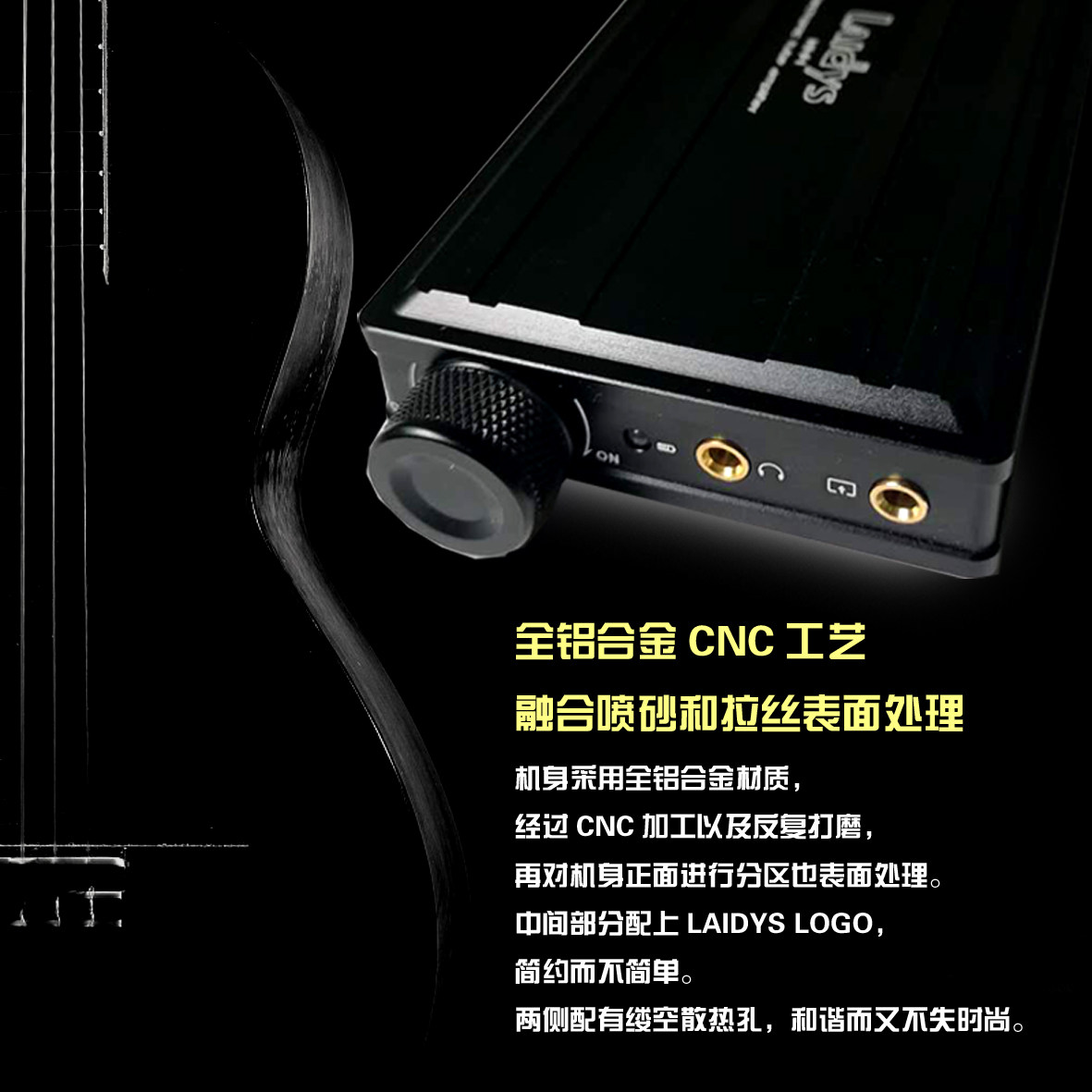 LAIDYS แอมป์หูฟังแบบท่อพกพา แอ - Headphone Amplifier Dac บทวิจารณ์และราคา