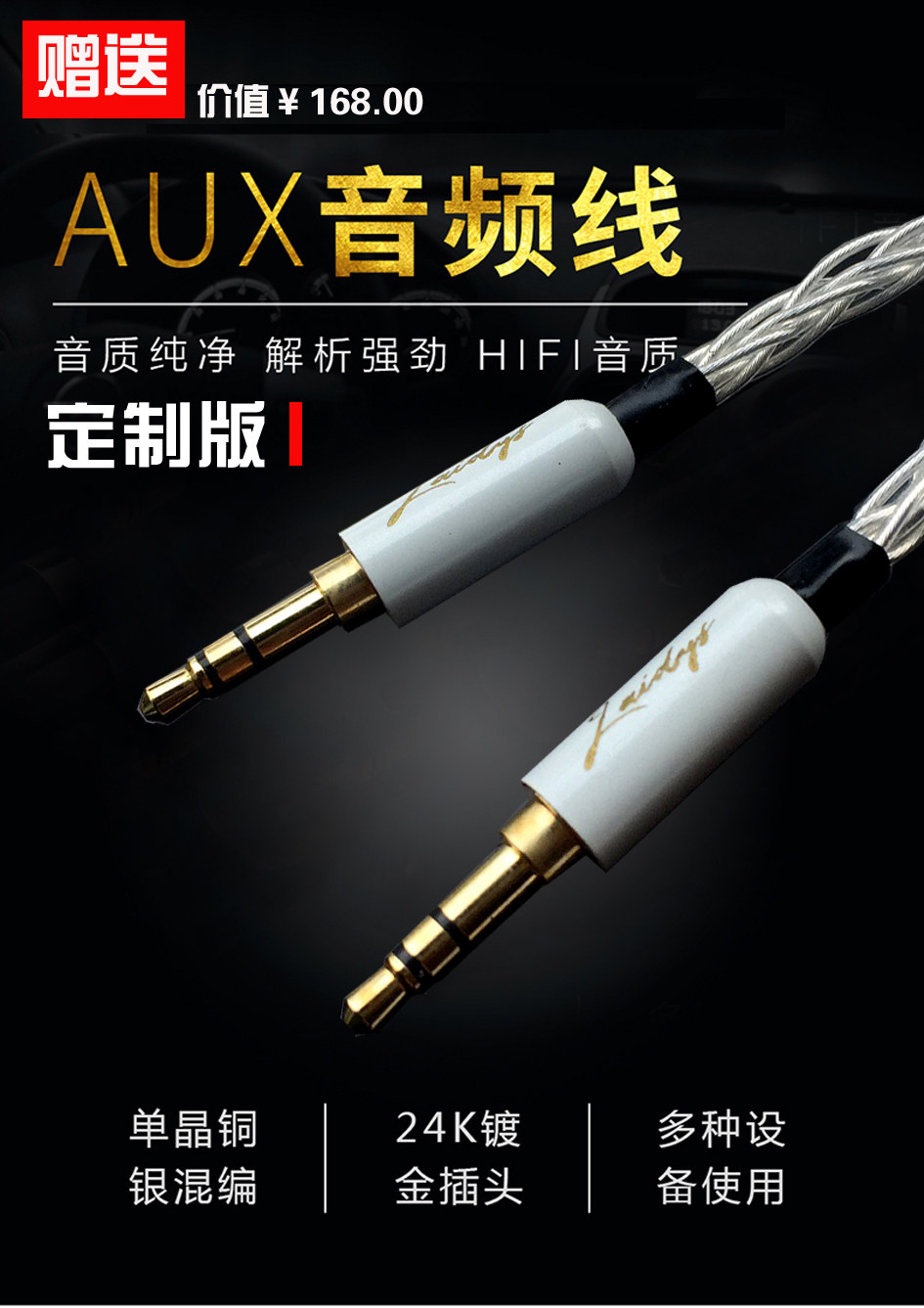 LAIDYS แอมป์หูฟังแบบท่อพกพา แอ - Headphone Amplifier Dac บทวิจารณ์และราคา